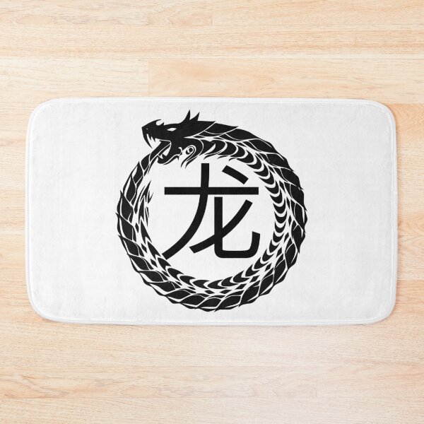 Item preview, Dragon_panda designed and sold by MangaSports.