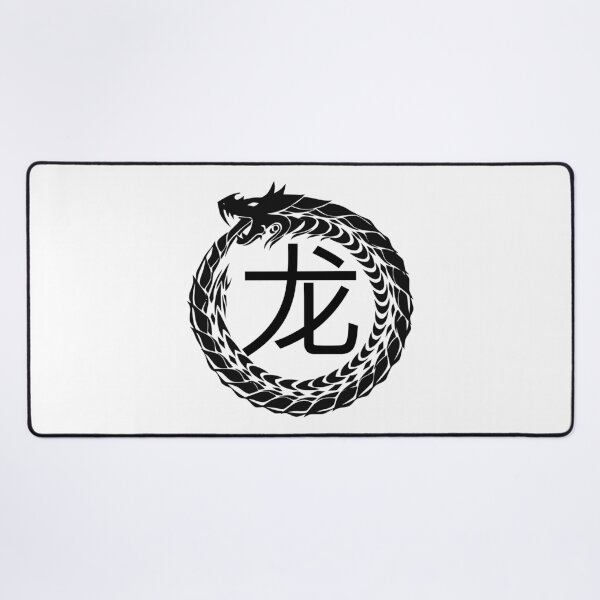 Item preview, Dragon_panda designed and sold by MangaSports.