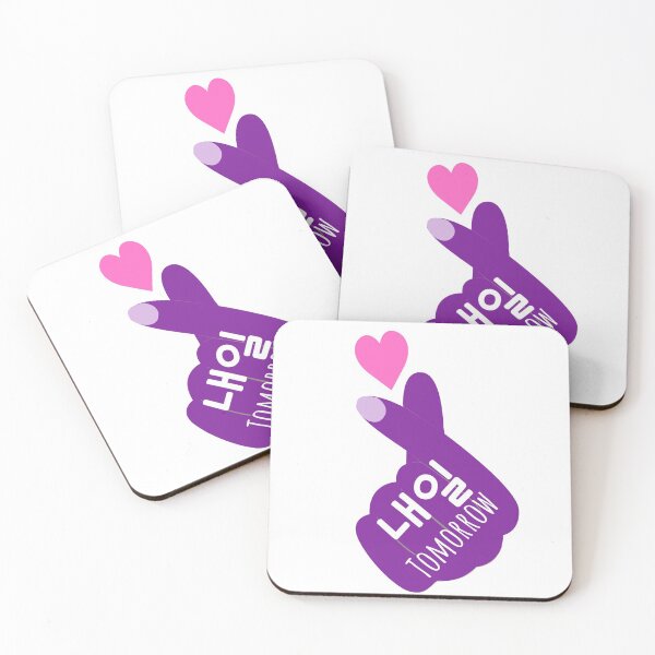 Item preview, Future In Korean 내일 Finger Heart designed and sold by hanyj732.