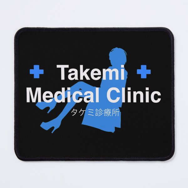 Vista previa del artículo con la obra «Clínica médica de Tae Takemi en Persona 5», diseñado y vendido por NevilleNoFriend.