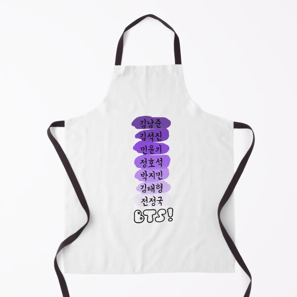 Item preview, BTS Fan Chant designed and sold by ItoshiiShop.