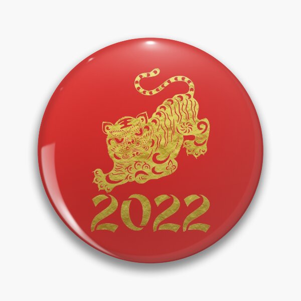 Item preview, Chinese gold tiger for new year 2022 designed and sold by Byfab.