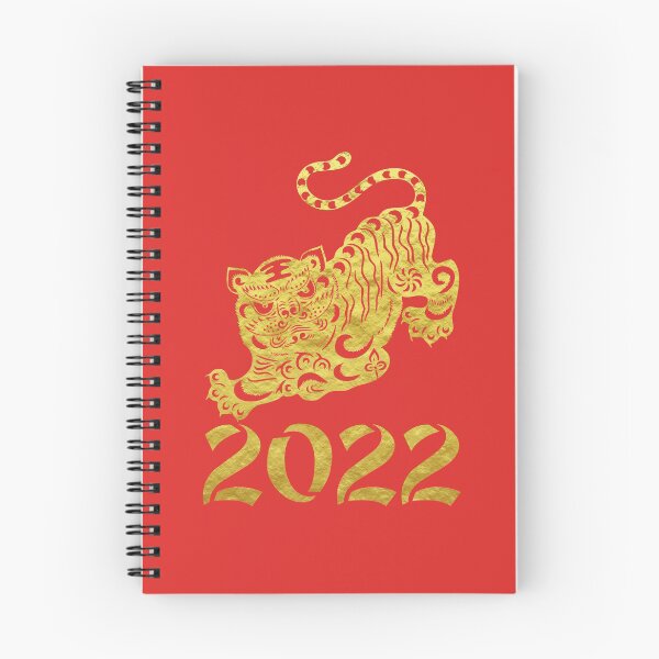 Item preview, Chinese gold tiger for new year 2022 designed and sold by Byfab.