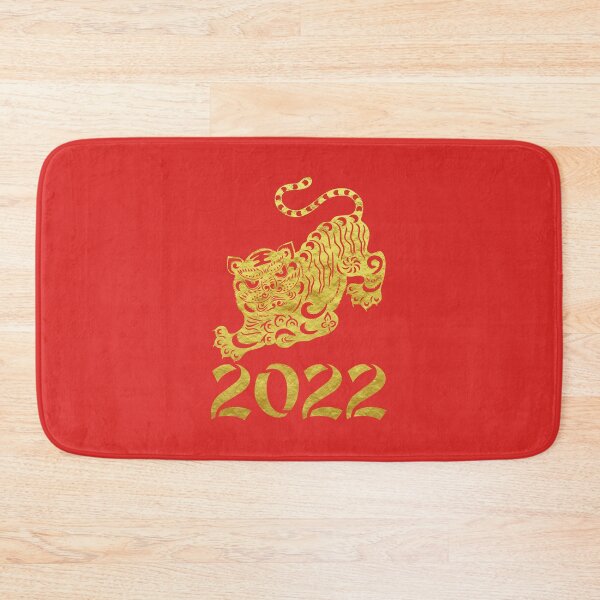 Item preview, Chinese gold tiger for new year 2022 designed and sold by Byfab.