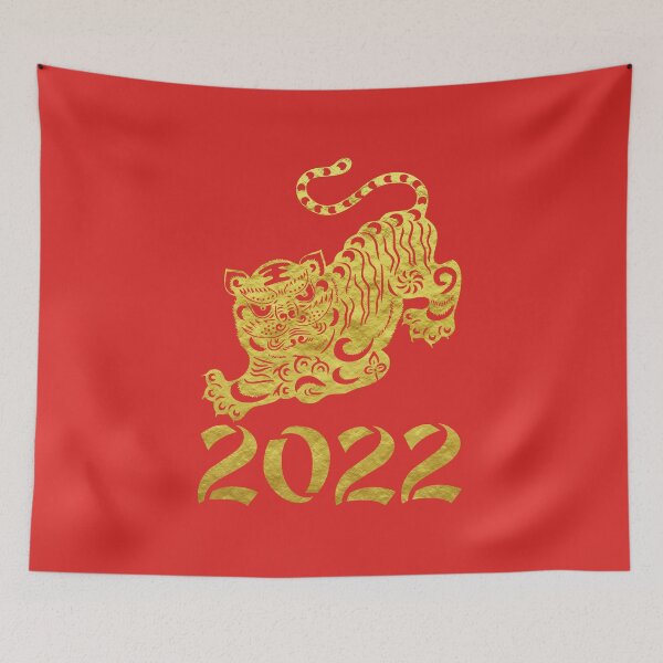 Item preview, Chinese gold tiger for new year 2022 designed and sold by Byfab.
