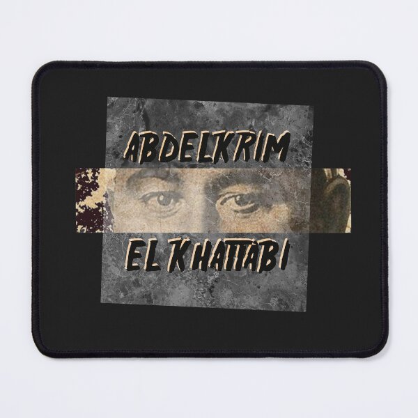 Item preview, Abdelkrim El Khattabi designed and sold by Mamesh Amazigh.
