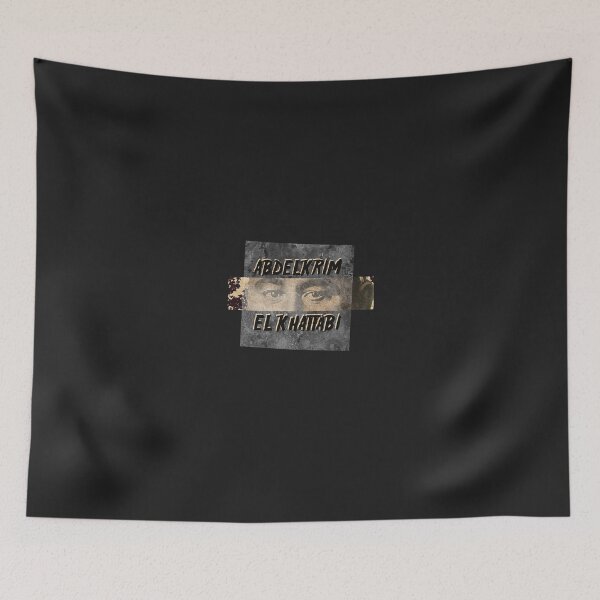 Item preview, Abdelkrim El Khattabi designed and sold by Mamesh Amazigh.