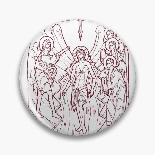 Item preview, Jesus Christ  designed and sold by Sebastian Art.