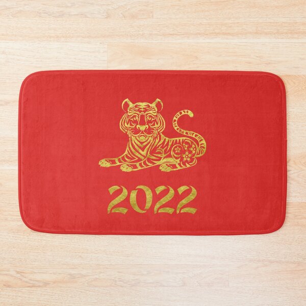Item preview, Chinese gold tiger for new year 2022 designed and sold by Byfab.