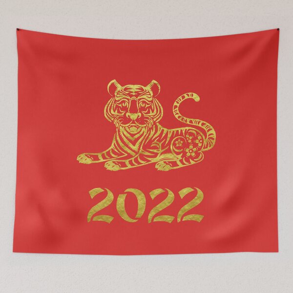 Item preview, Chinese gold tiger for new year 2022 designed and sold by Byfab.