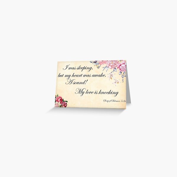 Song of Songs Greeting Card