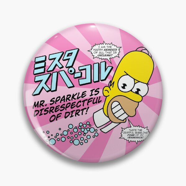 Item preview, Mr. Sparkle designed and sold by BiggStankDogg.