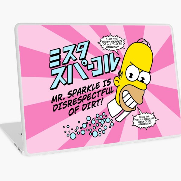 Aperçu de l'œuvre M. Sparkle créée et vendue par BiggStankDogg.