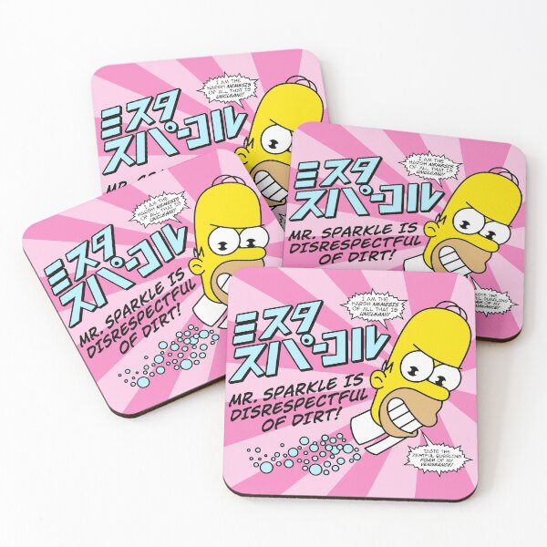 Item preview, Mr. Sparkle designed and sold by BiggStankDogg.