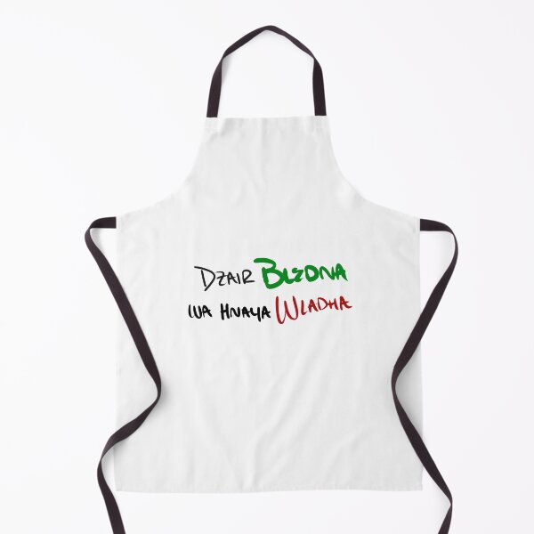 Item preview, dzair bledna  designed and sold by mimibounar.