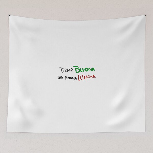 Item preview, dzair bledna  designed and sold by mimibounar.
