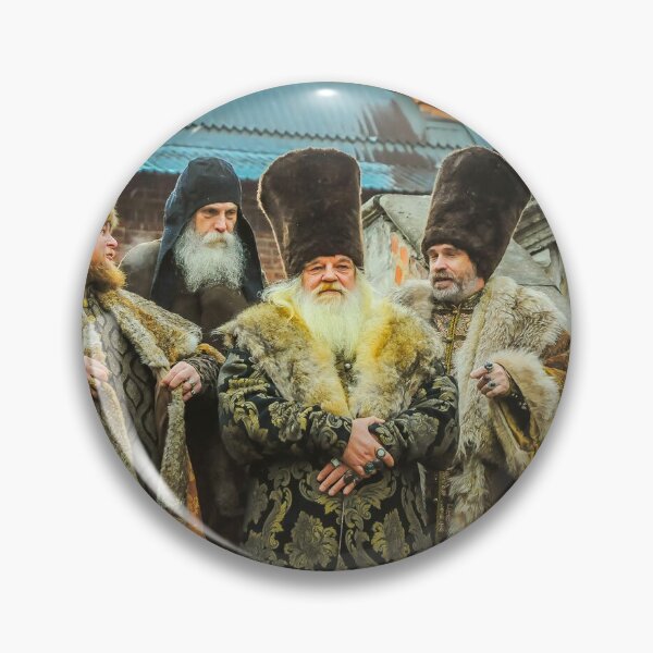 Item preview, Russian boyars designed and sold by Rashkin.