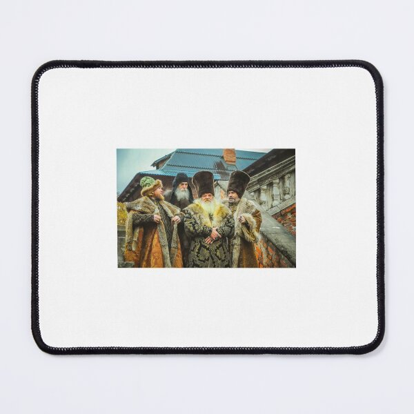 Item preview, Russian boyars designed and sold by Rashkin.