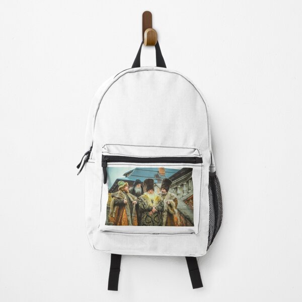 Item preview, Russian boyars designed and sold by Rashkin.