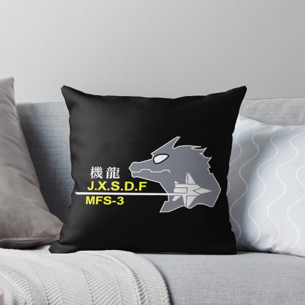 Item preview, Kiryu designed and sold by bswiders.