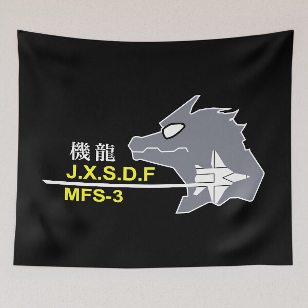 Item preview, Kiryu designed and sold by bswiders.