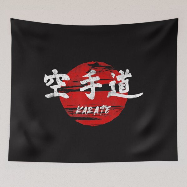 Item preview, Karate Martial Art Logo Japanese Sun designed and sold by BeautyFlower111.