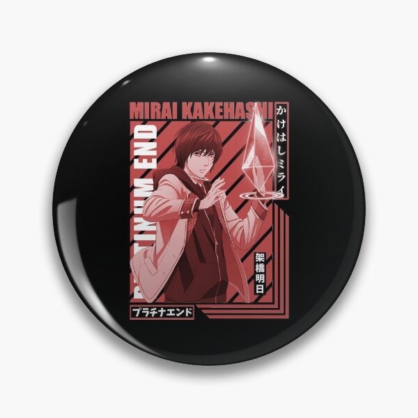 Item preview, For Men Women Mirai Kakehashi Gifts For Christmas designed and sold by Henriettejast.