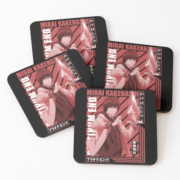 Item preview, For Men Women Mirai Kakehashi Gifts For Christmas designed and sold by Henriettejast.