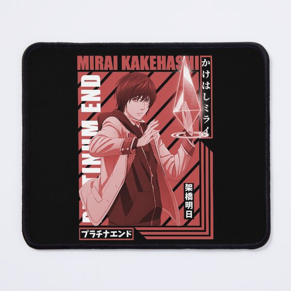Item preview, For Men Women Mirai Kakehashi Gifts For Christmas designed and sold by Henriettejast.