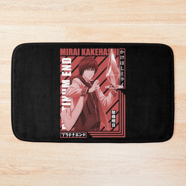 Item preview, For Men Women Mirai Kakehashi Gifts For Christmas designed and sold by Henriettejast.