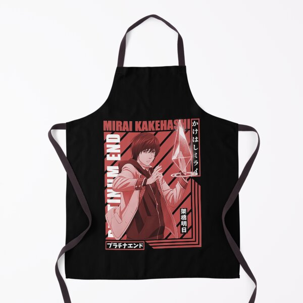 Item preview, For Men Women Mirai Kakehashi Gifts For Christmas designed and sold by Henriettejast.