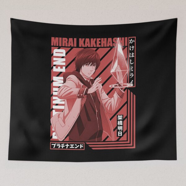 Item preview, For Men Women Mirai Kakehashi Gifts For Christmas designed and sold by Henriettejast.