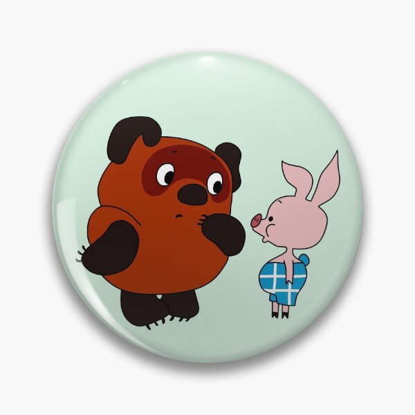 Item preview, Russian Winnie the Pooh designed and sold by Margo Dardik.