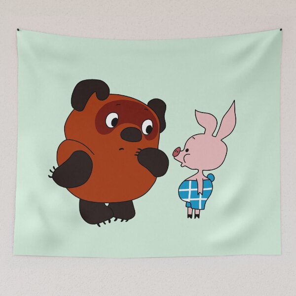 Item preview, Russian Winnie the Pooh designed and sold by Margo Dardik.