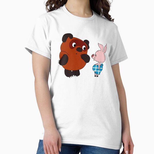 Artikel-Vorschau von Russischer Winnie Puuh, designt und verkauft von Margo Dardik.