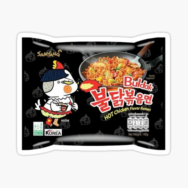 SAMYANG BULDAK CHEESE RAMEN 140G – Snack Planet