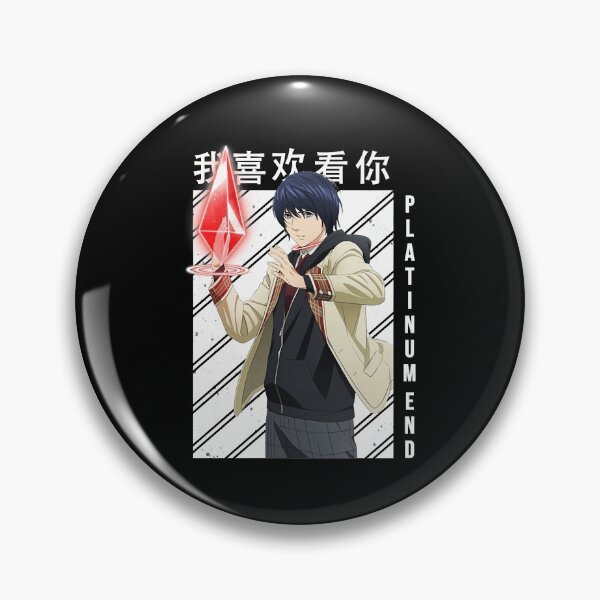 Item preview, Gift Idea Platinum End Anime Graphic For Fans designed and sold by Henriettejast.