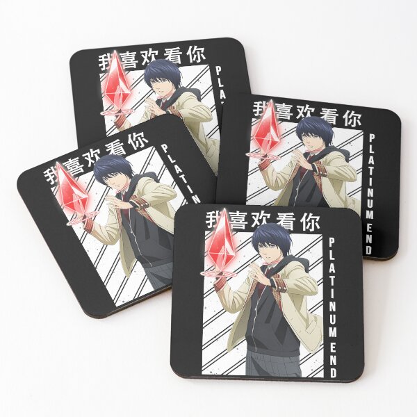 Item preview, Gift Idea Platinum End Anime Graphic For Fans designed and sold by Henriettejast.