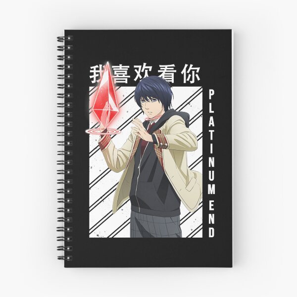 Item preview, Gift Idea Platinum End Anime Graphic For Fans designed and sold by Henriettejast.