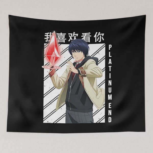 Item preview, Gift Idea Platinum End Anime Graphic For Fans designed and sold by Henriettejast.