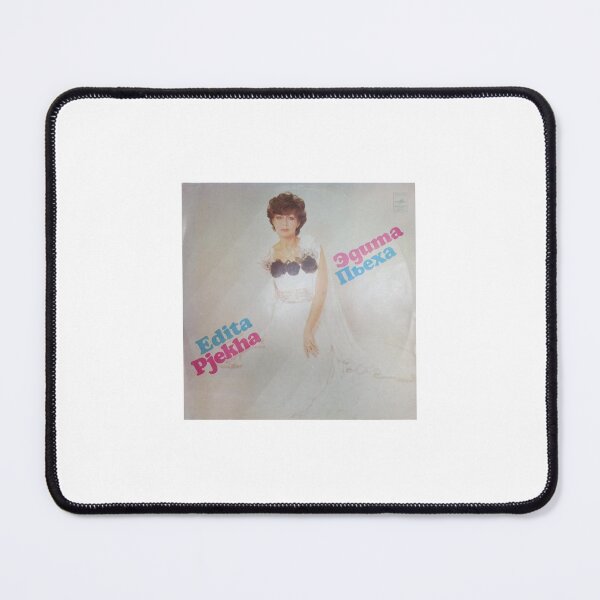 Item preview, Records of the famous Soviet singer Edita Piekha designed and sold by Rashkin.