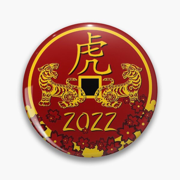 Item preview, 2022 Year of the Tiger designed and sold by sandpiperstudio.