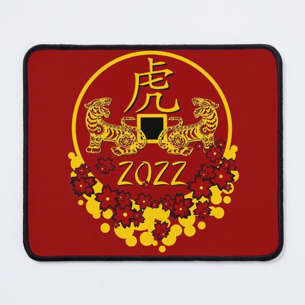 Item preview, 2022 Year of the Tiger designed and sold by sandpiperstudio.