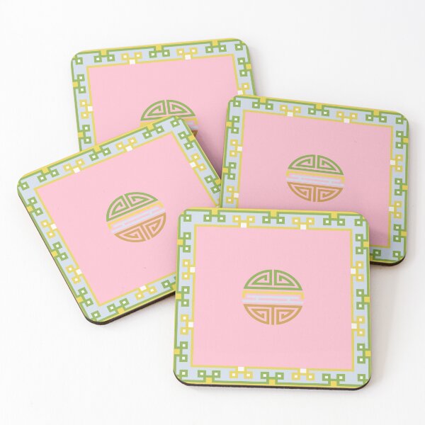 Item preview, Longevity BEST wishes designed and sold by Yunihadi.
