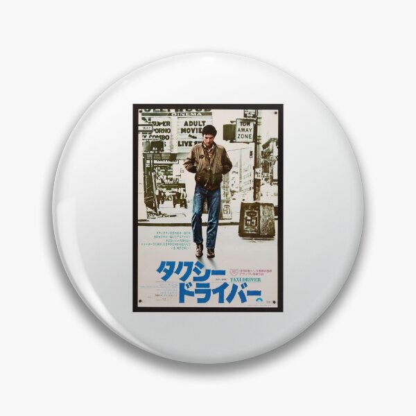 Item preview, Taxi Driver Poster designed and sold by solarsnake.