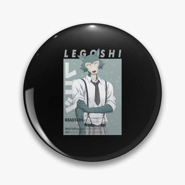Item preview, Beastars - Legoshi Classic designed and sold by sheliaconle.