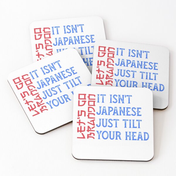 Item preview,  It Isn't Japanese Just Tilt Your Head T-shirt, Funny Trump T-shirt,Let's Go Brandon,Republican Gift,FJB T-Shirt,Conservative T-Shirt  designed and sold by Djikou.