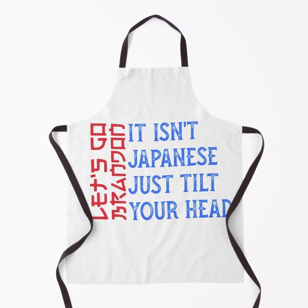 Item preview, It Isn't Japanese Just Tilt Your Head T-shirt, Funny Trump T-shirt,Let's Go Brandon,Republican Gift,FJB T-Shirt,Conservative T-Shirt designed and sold by Djikou.