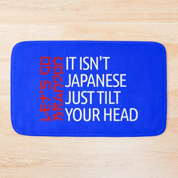 Item preview, It Isn't Japanese Just Tilt Your Head T-shirt, Funny Trump T-shirt,Let's Go Brandon,Republican Gift,FJB T-Shirt,Conservative T-Shirt  designed and sold by Djikou.