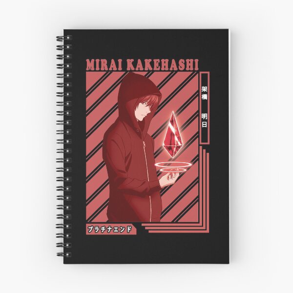 Item preview, Mens My Favorite Platinum End Mirai Kakehashi Funny Graphic Gift designed and sold by Henriettejast.
